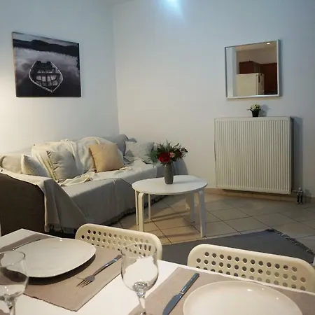Garden House Σπίτι διακοπών *