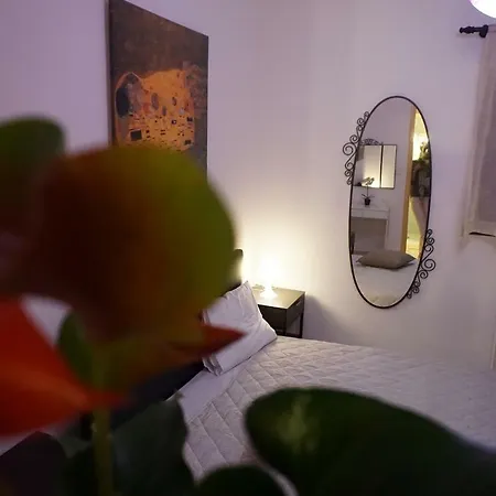Garden House Σπίτι διακοπών
